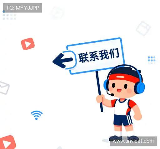 产品咨询